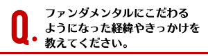 日本一」のファンダメンタル～ 柿生フィリーズ ・ 未経験から叩き上げるバスケットスキル ～【全４巻】 「日本一」のファンダメンタル ｜バスケットボール｜DVD通販サイトのジャパンライム