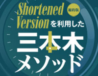 Shortened VersionikŁj𗘗pO{؃\bh