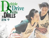   uDribble Drive Skills & DrillsvyS3Esz(iԍ1114-S)