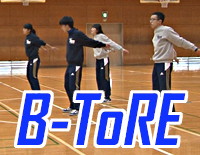 Beat Training　B-ToRE<br />
