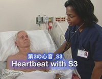 MEDCOM 看護教育ビデオプログラム・シリーズ<br />
「心音聴診」