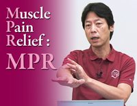 Muscle Energy Technique : MET－アクティブ・モビライゼーション－全3