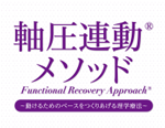A&#174;\bh Functional Recovery Approach&#174;